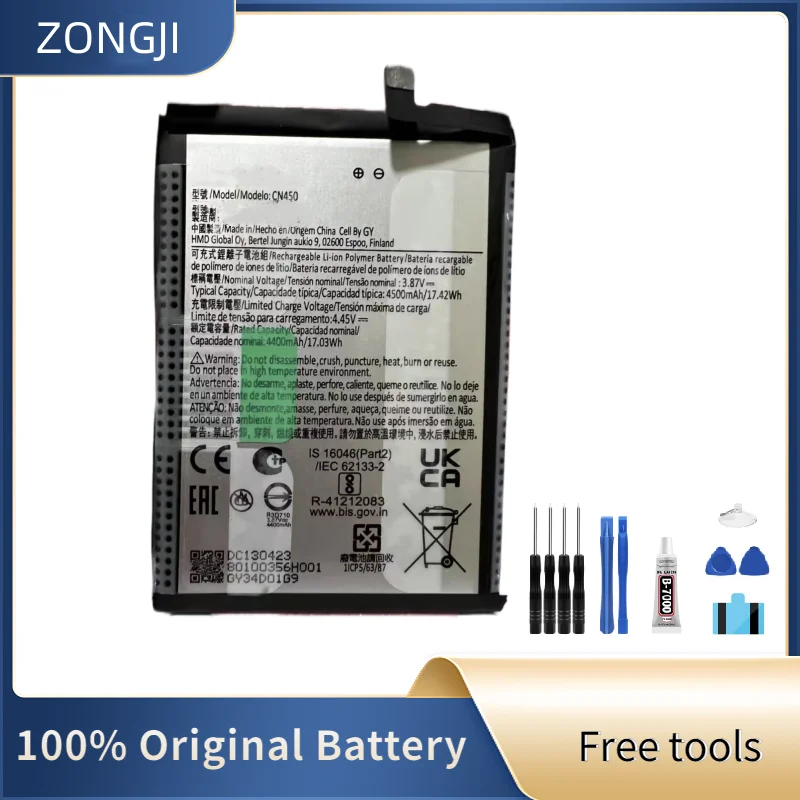 

Новый аккумулятор 4500 мАч CN450 Сменный аккумулятор для Nokia G60 5G TA-1490 TA-1475 TA-1479 TA-1481 Аккумуляторы для мобильных телефонов + бесплатно