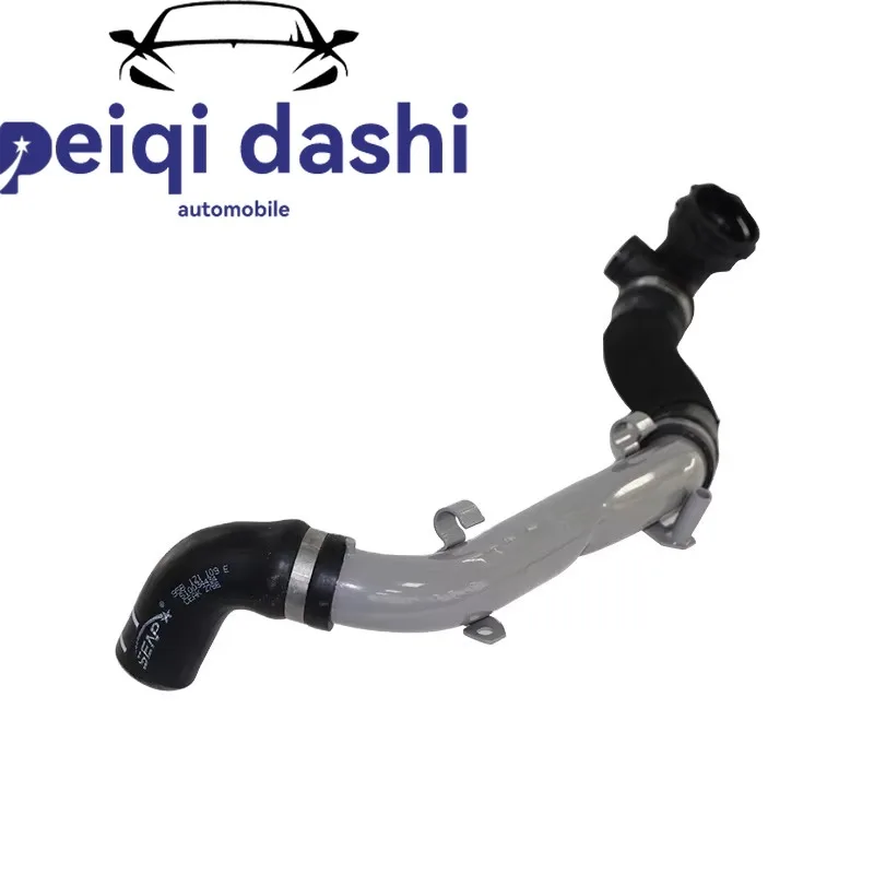 

95B121109E Porsche Macan 2014-2018 MICWAP Automatic Cooling System 95B 121 109E Radiator Coolant Hose