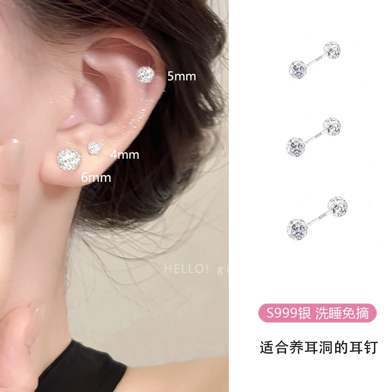 S999 스털링 실버 작은 설탕 큐브 지르코니아 실버 니들 귀걸이 라이트 럭셔리 하이엔드 코클리어 네일 귀걸이