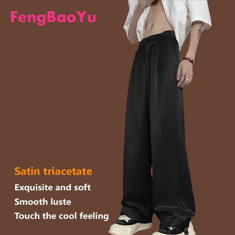 

Satin Triacetate Men's Straight Pants Black Baggy Plus-size Fat 3XL Pants Silky Gloss Comfortable Cool Spring Summer Clothing