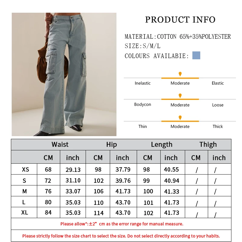 Casual women\'s wide-leg loose nine-point pants students\' trendy versatile high-waist slim denim long pants