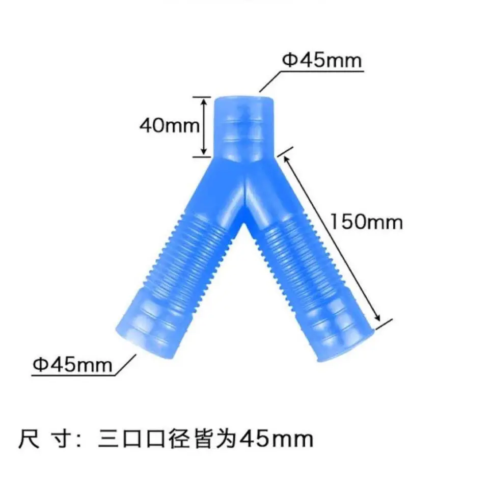 Fertilizer pipe with a diameter of 45 one in two three in one electric fertilizer pipe accessories  machine agricultural