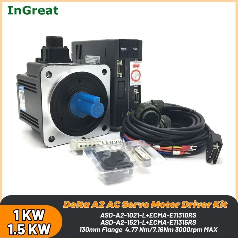 Jogo do Motorista do Servo Motor da ca 130 mm Asd-a21521-lasd-a2-1021-lecma-e11310rsecma-e11315rs Freio 4.77 7.16nm Delta a2