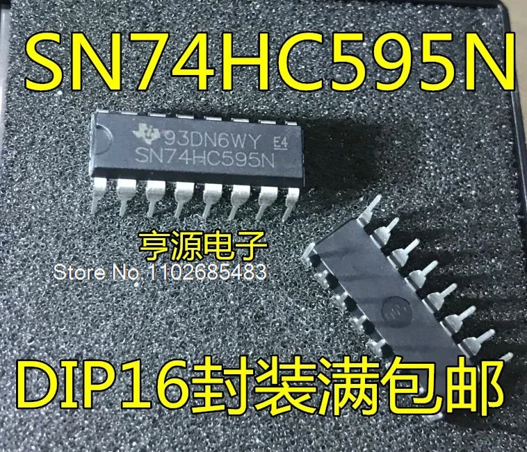 

(20 шт./лот) 74HC595 74HC595N SN74HC595N DIP-16 — лист данных — электронный компонент для профессионального использования