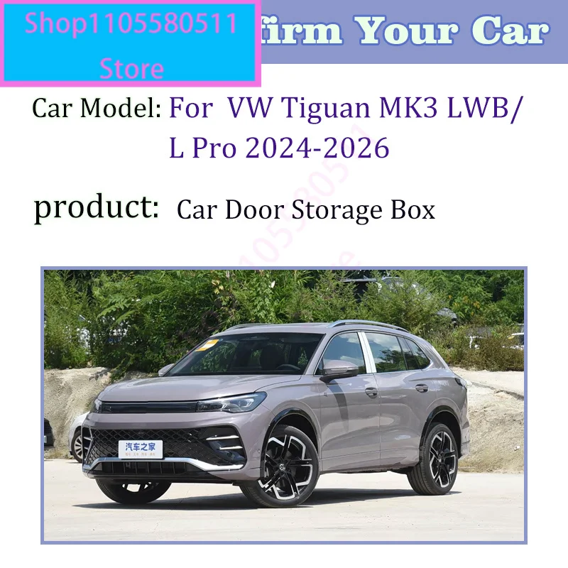 Car Door Slot Storage Box For Volkswagen VW Tiguan MK3 Body Kit LWB L Pro 2024-2026 Car Organizer Interior Stowing Tidying Tools