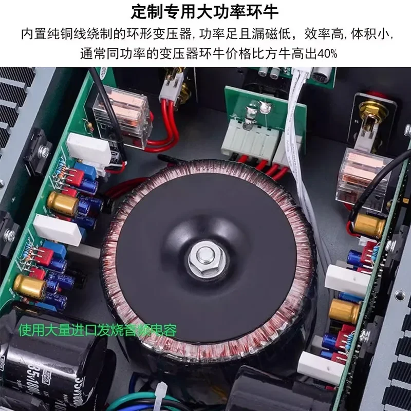 Brzhifi เครื่องขยายเสียง Hi-Fi พลังงานสูงแบบดั้งเดิม SK18752คู่ขนานกันคุณภาพเสียงสูงระดับมืออาชีพ5.0บลูทูธ