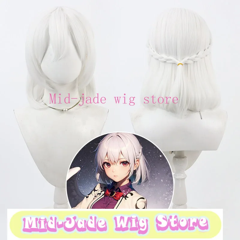 Sagume Cosplay Wig Realistic Scalp Legacy of Lunatic Kingdom Hair for Shrine Event