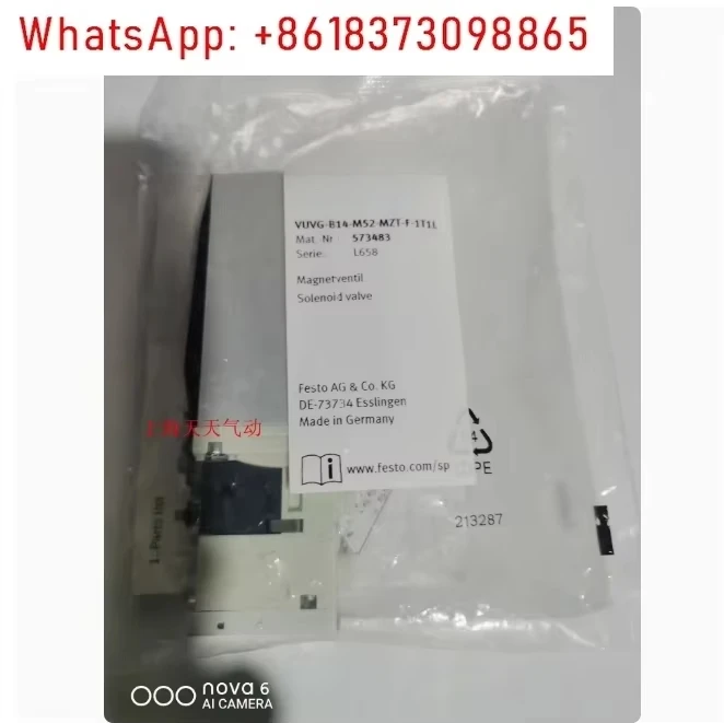 

VUVG-B14-M52-MZT-F-1T1L 573482