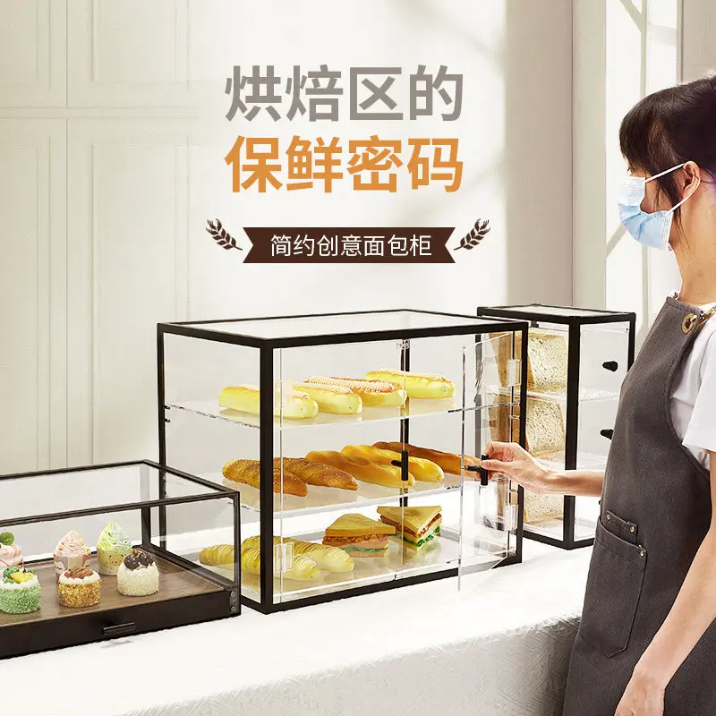 Bread display cabinet commercial acrylic clear glass pastry cold meal display cabinet cake commercial bread display stand
