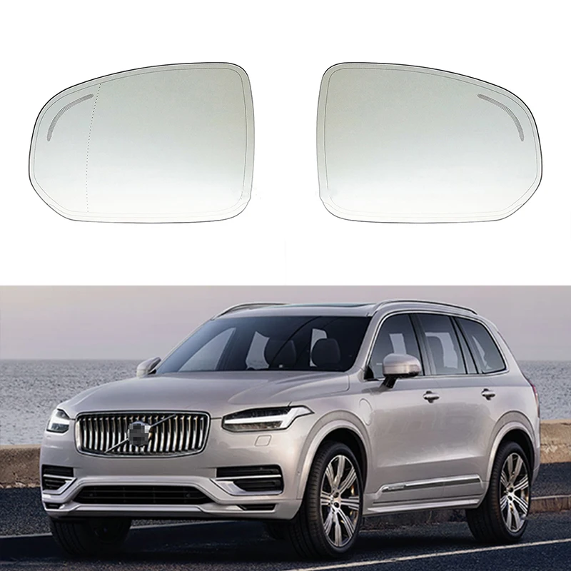 

The Blind spot assist function for heating the car's rear view mirror is available on the Volvo XC60 V90 2018-2023