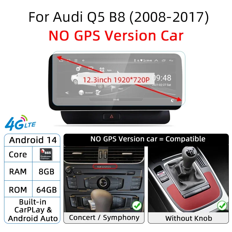 12,3 Android 14 System Auto Radio Stereo Für Audi Q5 8R 2008-2017 WiFi 4G LTE 8 + 128GB CarPlay BT IPS Touchscreen GPS