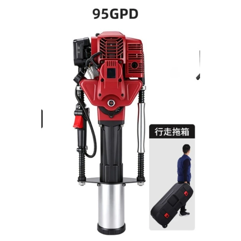 Handheld Petrol Post Driver, Portable Pile Driver for Orchard, Guardrail & Flood Control