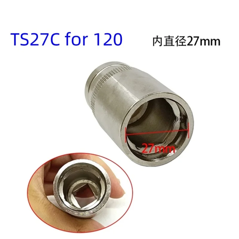 TS27C TS28A TS14 TS15 CRIN Diesel Common Rail Injector Nozzel Cap Remove Sleeve Repair Tool for BOSCH DENSO CUMMINS view 5