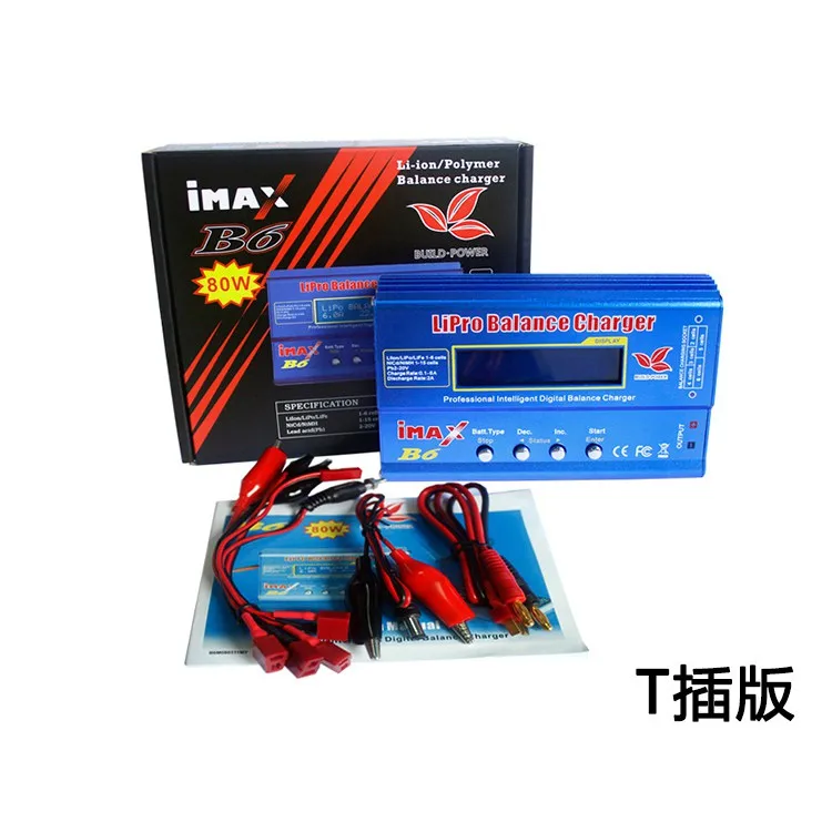 IMAX B6 B6AC 80W Akkuladegerät für Lipo NiMh Li-Ion Ni-Cd Digital RC B6 Lipro Balance Ladegerät Entlader + 12V 5A Adapter – Detail 4