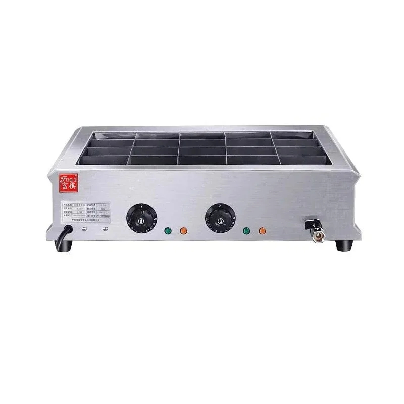Commercial Stainless Steel Electric Hot Oden Machine 20 Grid Boiled Meat Machine East Cooking Machine