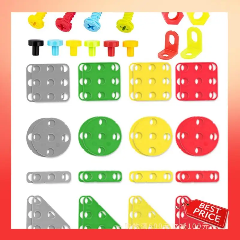 

Ящик для инструментов ABNR Play, ящик для инструментов, дрель для малышей и ящик для инструментов с винтами