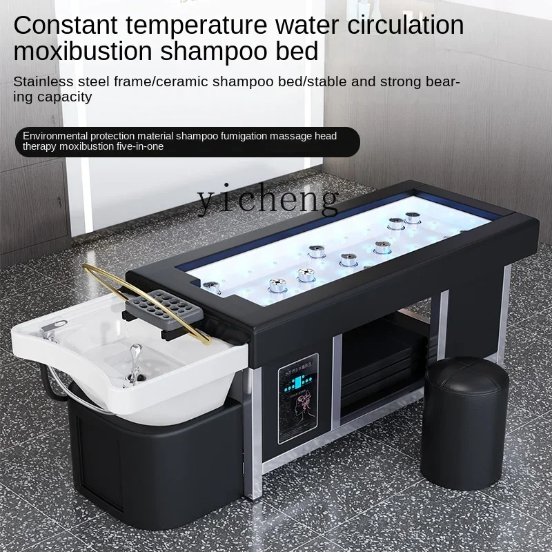 XL Head Therapy Shampoo Chair Moxibustion Smoke-Free Beauty Integrated Water Circulation Steaming Bed Thai Massage Bed