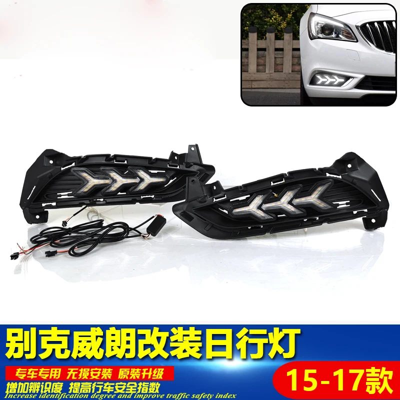 car accessories bumper headlight for Opel Buick verano daytime light 2015～2017y LED for Buick Opel headlamp Fog light