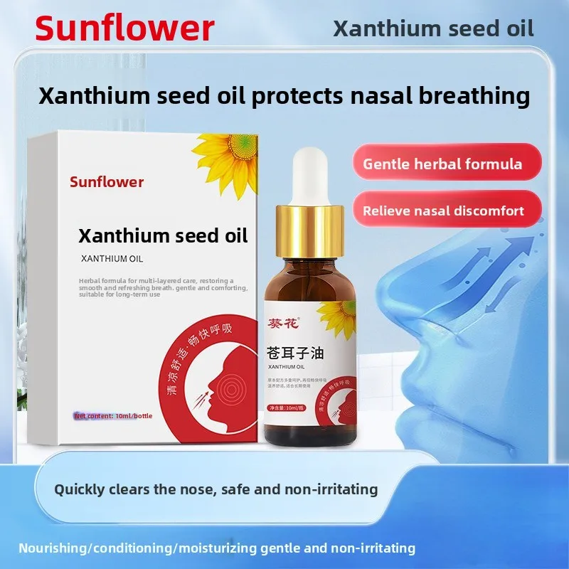 

Масло для облегчения носа подсолнечника — для начеса, сухого и зудящего носа, облегчения оснастки, естественного ухода за растениями