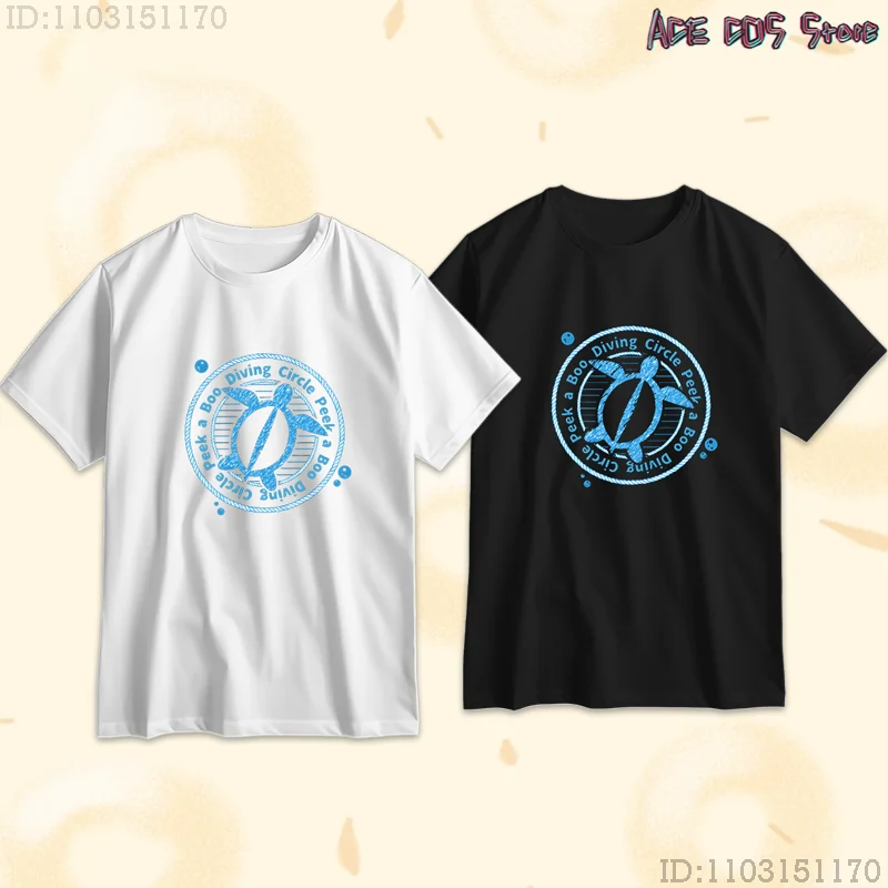 Grand Blue Cosplay …