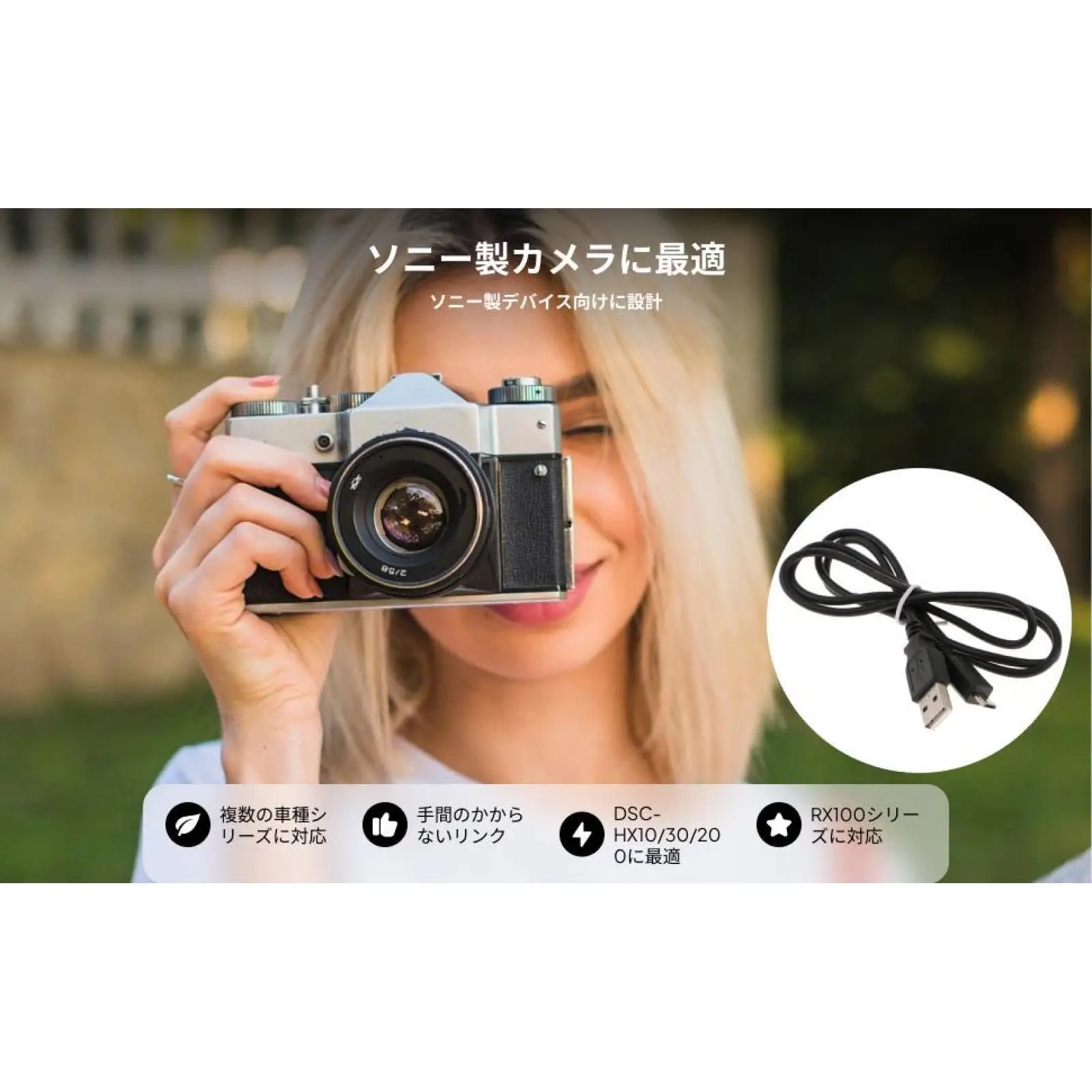 USB Battery Charger Sync Cable USB C Angle Adapter USB Data Blocker for Sony Camera Compatible Models