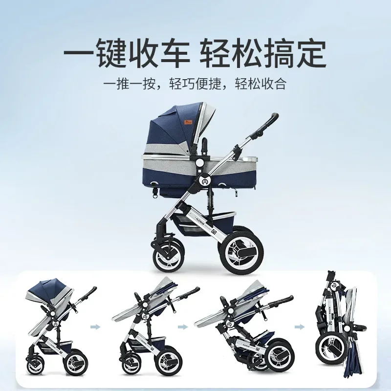 Baby Stroller Can Sit and Lie Down Two-way Push Shock-absorbing Folding High Landscape Newborn Baby Stroller