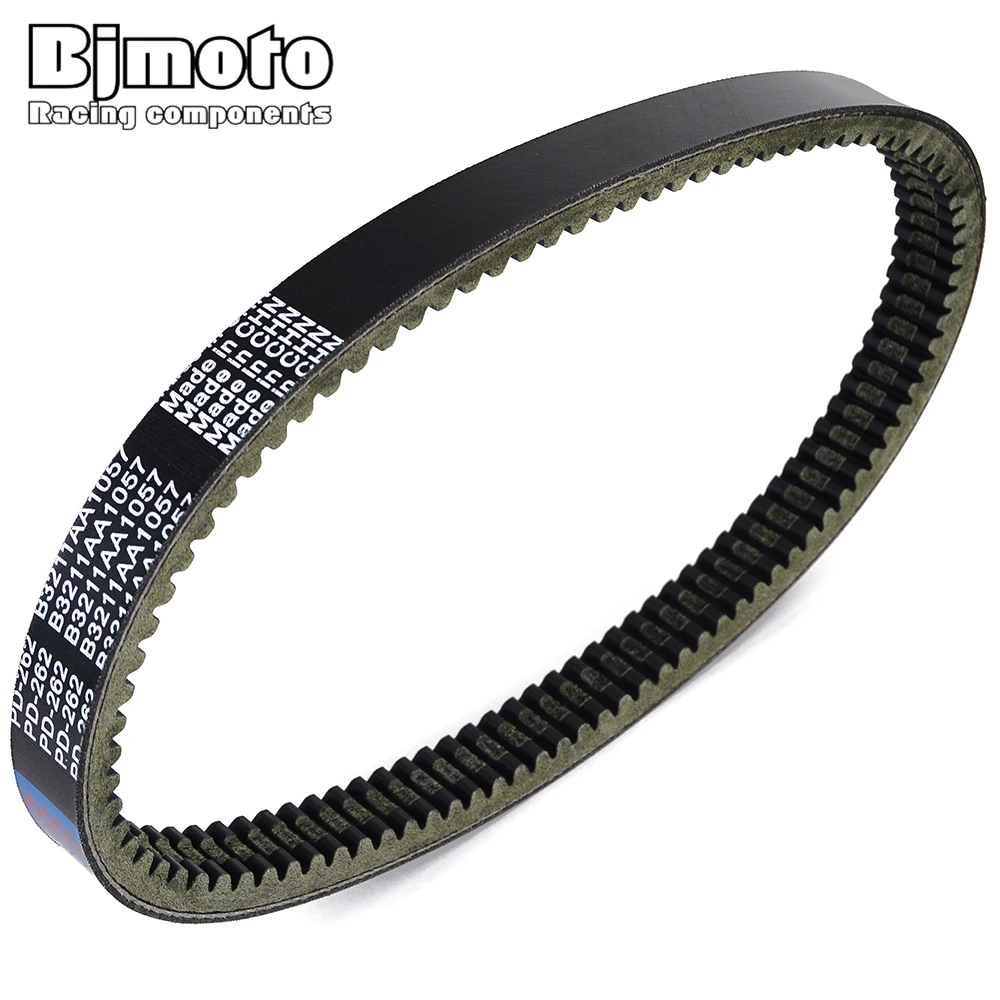 Drive Belt For Codlice EPCOUR025 B3211AA1057 TASSO KING AIXAM 400 300 ECO Bellier VX550 VX650 XLD 502 503 ITALCAR T2 T3 C2 KING