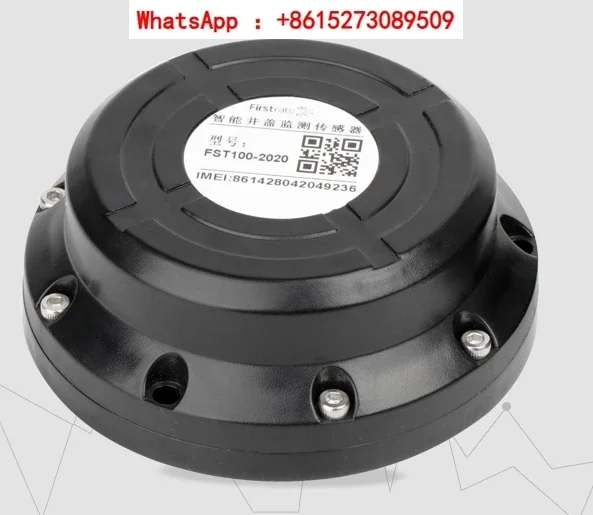 cover sensor, abnormal inclination, water flooding  methane gas water level, NB manhole cover monitoring terminal