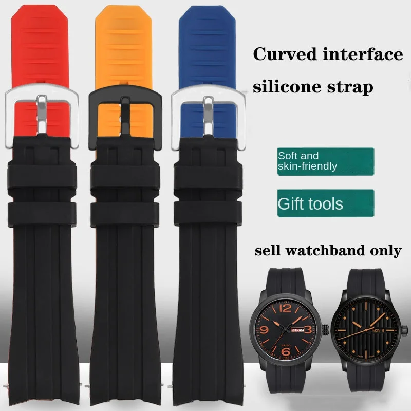 20mm22mmCurved interface silicone strap for Meidu M055 Citizen BM8475 Tissot Seiko No. 5 Casio silicone strap replacement watch