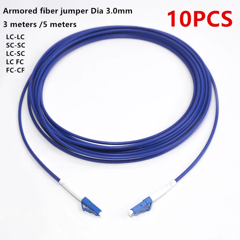 Fiber Optic Patch Cord for Mouse-Proof Armored Jumper, Single-Mode Single-Core Pigtail Cable, SC-LC-FC-ST, 3M, 5m, 10pcs