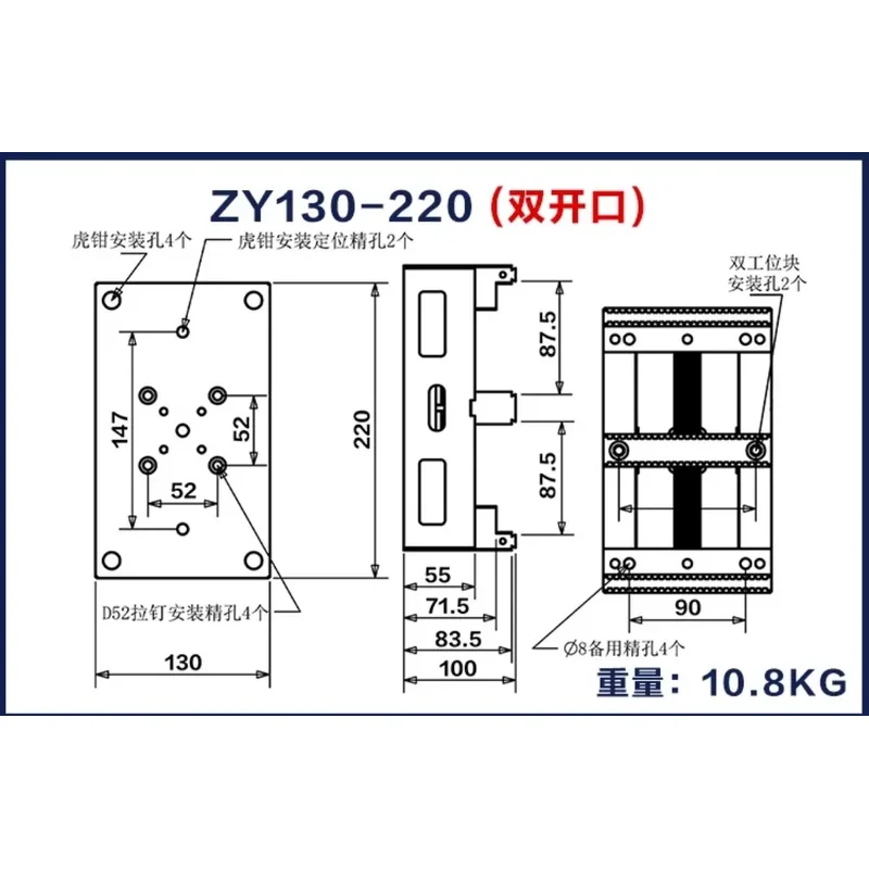 ZY130-220 Прецизионный четырехосный пятиосевой поворотный стол, самоцентрирующиеся тиски с ЧПУ, обрабатывающий центр, концентрические плоскогубцы с плоскими губками