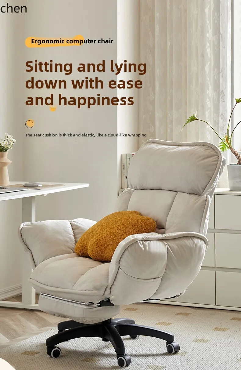 Lxc Office Chair Ho… - image