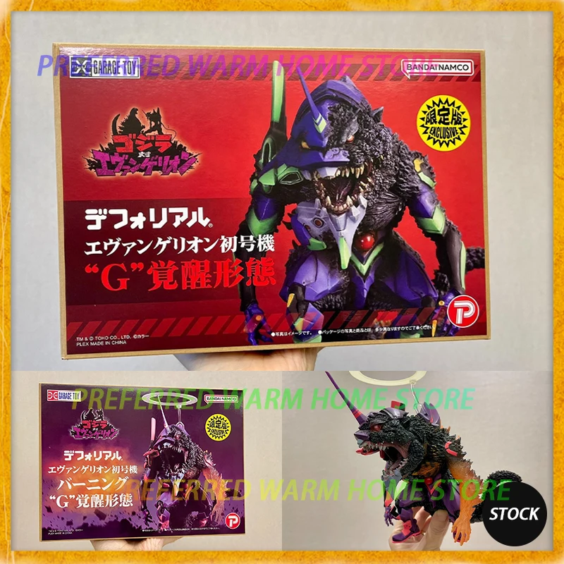 

В наличии: Оригинальная модель BANDAI X-plus DF EVANGELION Unit-01 THE G AWAKENS EX с подвижными элементами, игрушка Godzilla EVANGELION-01, версия Q
