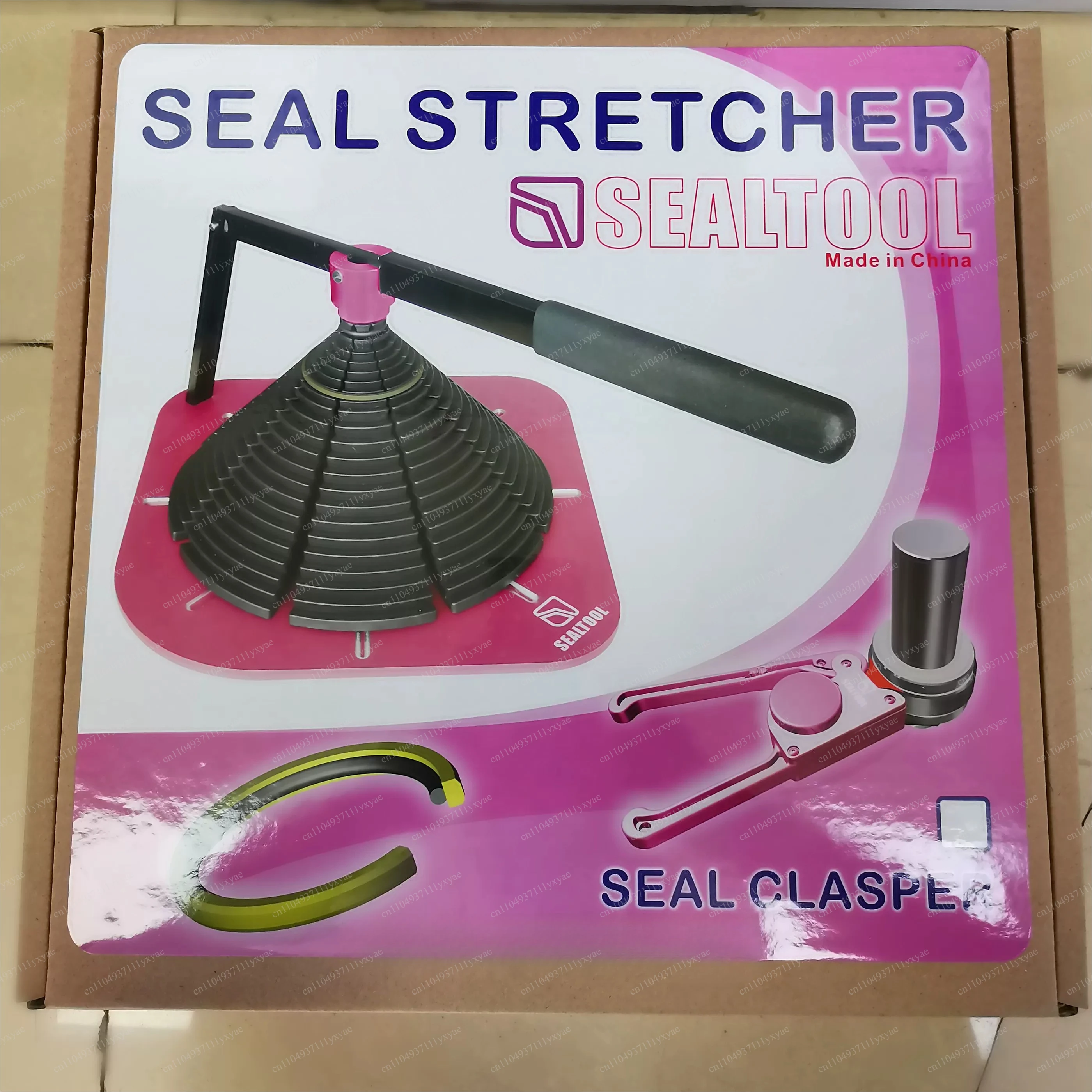 

Clutch kit installation tool tightening expansion seal piston rod for automotive maintenance clutch installation equipment