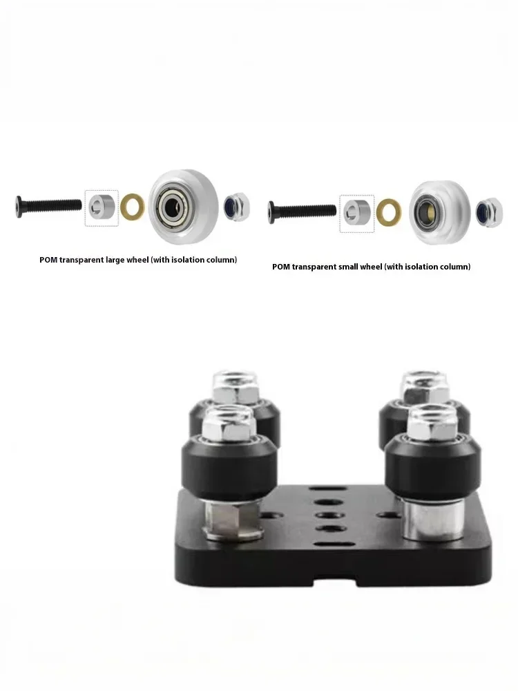 ชุดล้อ POM แข็งแรงทนทาน 1 ชุด ล้อพลาสติก POM ล้อพูลเลย์แบบ V สำหรับราง V-Slot OX CNC สำหรับเครื่องพิมพ์ 3 มิติ CNC