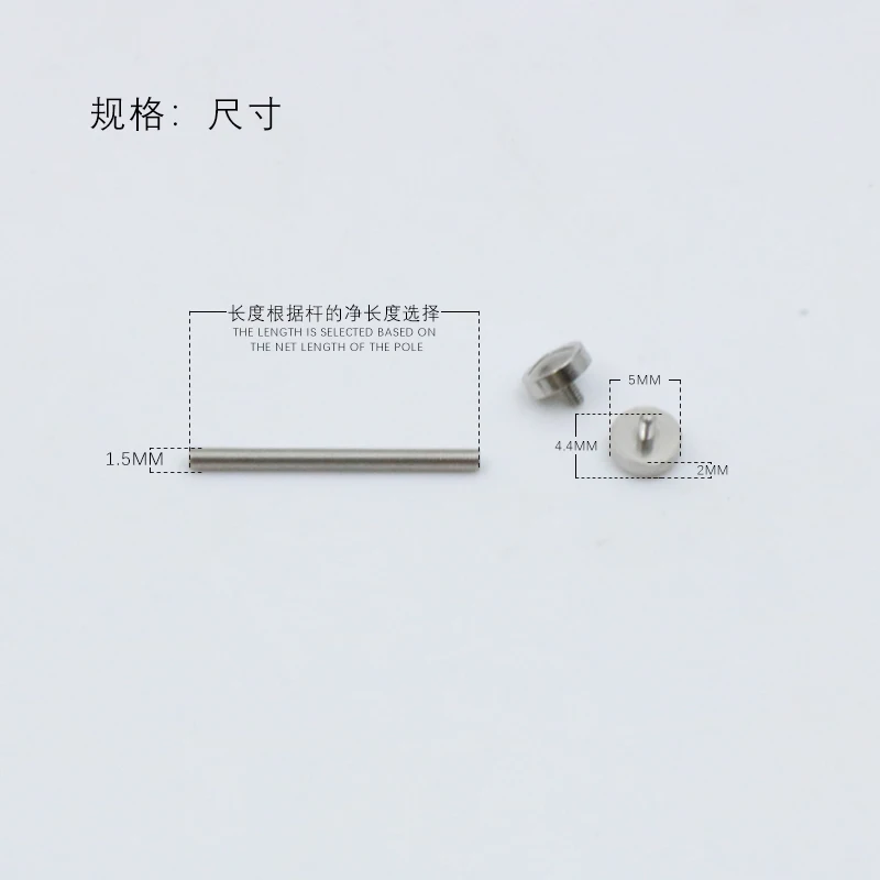 1.5mm Stainless Steel Watch Stem 5.0 2.0Nut Straight Screw Stem Watch Shaft Strap 26 Connecting Rod Watch Accessories