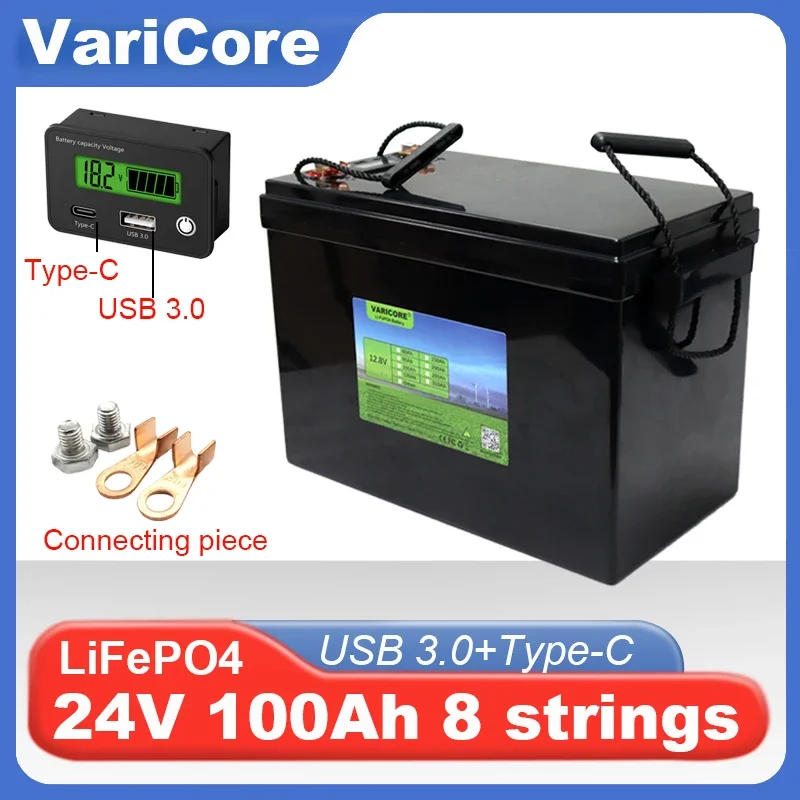 New 24V 100Ah 8 string LiFePO4 Battery USB 3.0 Type-C Output 29.2V Charger for inverter Car lighter Lithium Batteries duty-free