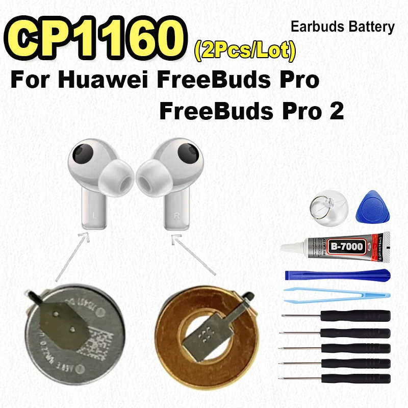 

Аккумулятор для Bluetooth-наушников CP1160 для Huawei FreeBuds Pro / FreeBuds Pro 2 + инструменты