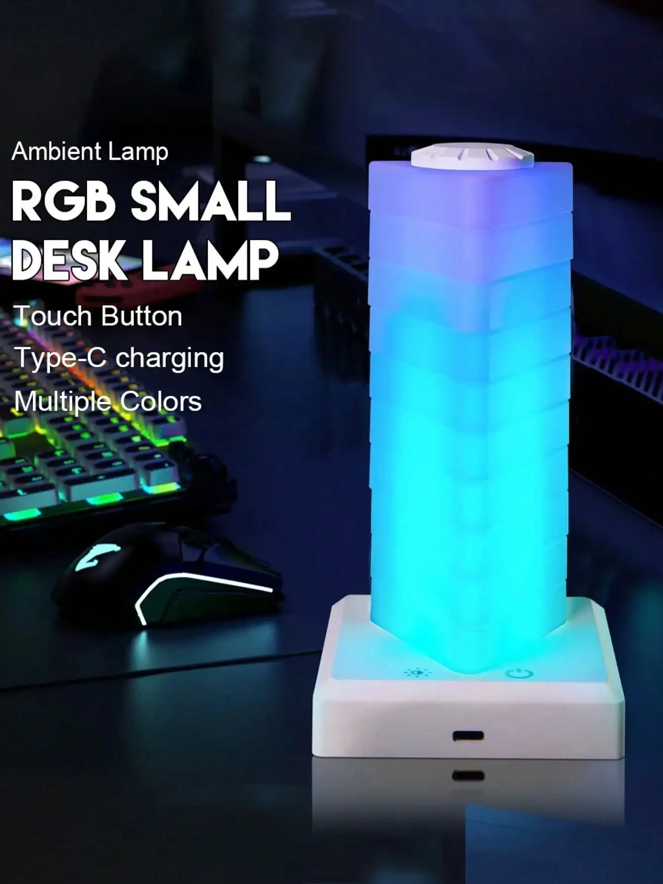 Creative Building Block Stack Lamp RGB Dynamic Color Cycle Touch Control USB Powered Soft Frosted Ambient Decor Light