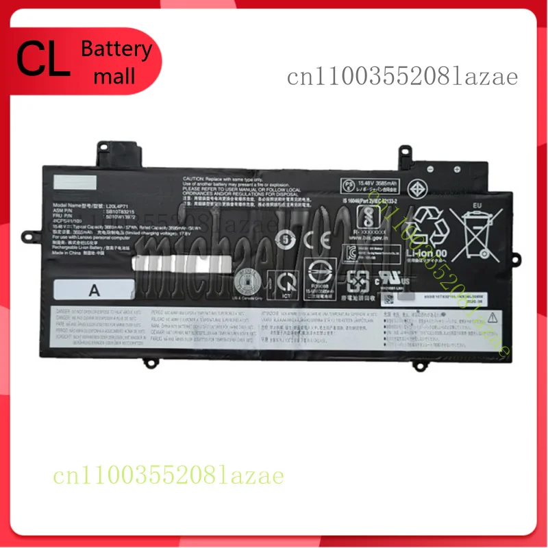 

Genuine L20L4P71 Battery for Lenovo ThinkPad X1 Carbon 9th Gen Yoga 6th L20M4P71