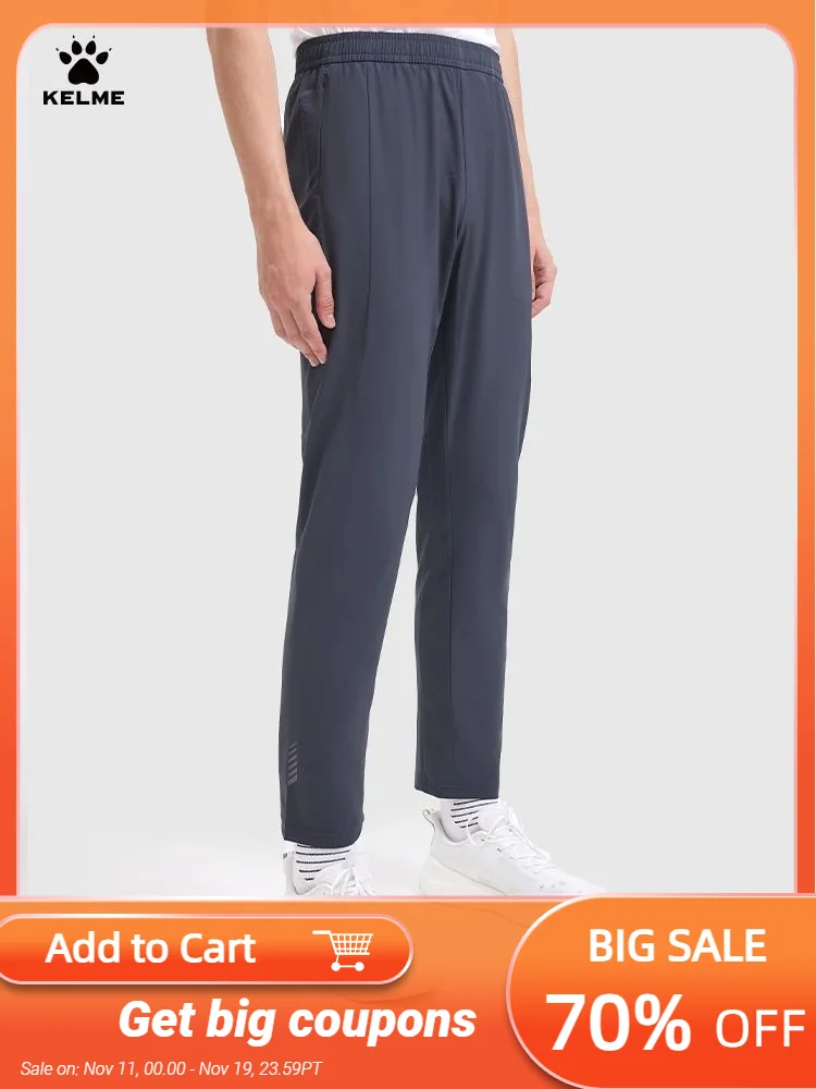

Kelme мужские тканые спортивные брюки дышащие эластичные брюки для фитнеса для бега на открытом воздухе быстросохнущие прямые баскетбольные брюки