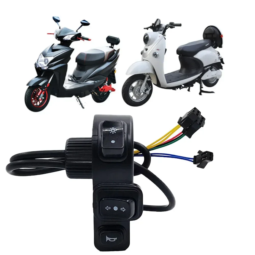 Universal Electric Bicycle Handlebar Switch Horn Headlight Steering Three-in-1 Conversion Switch For 7/8 Inch 22MM Scooter