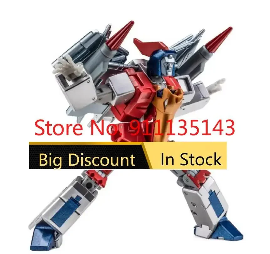 Новинка, модель H57C, свободный задний свет