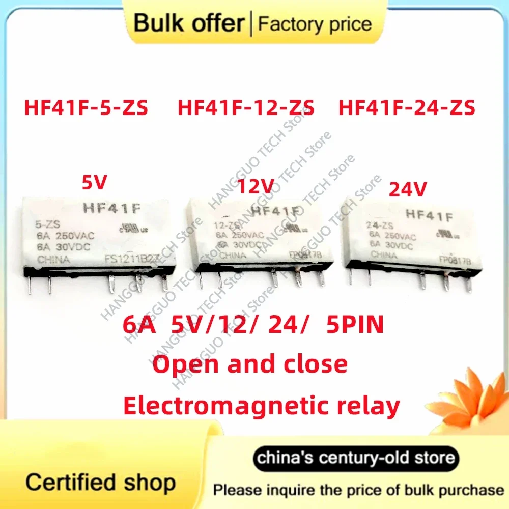 10PCS/Lot Original HF41F 5 12 24-ZS relay open and close 5VDC 12VDC 24VDC 6A 5V 12V 24V 5PIN electromagnetic ultra-thin relay