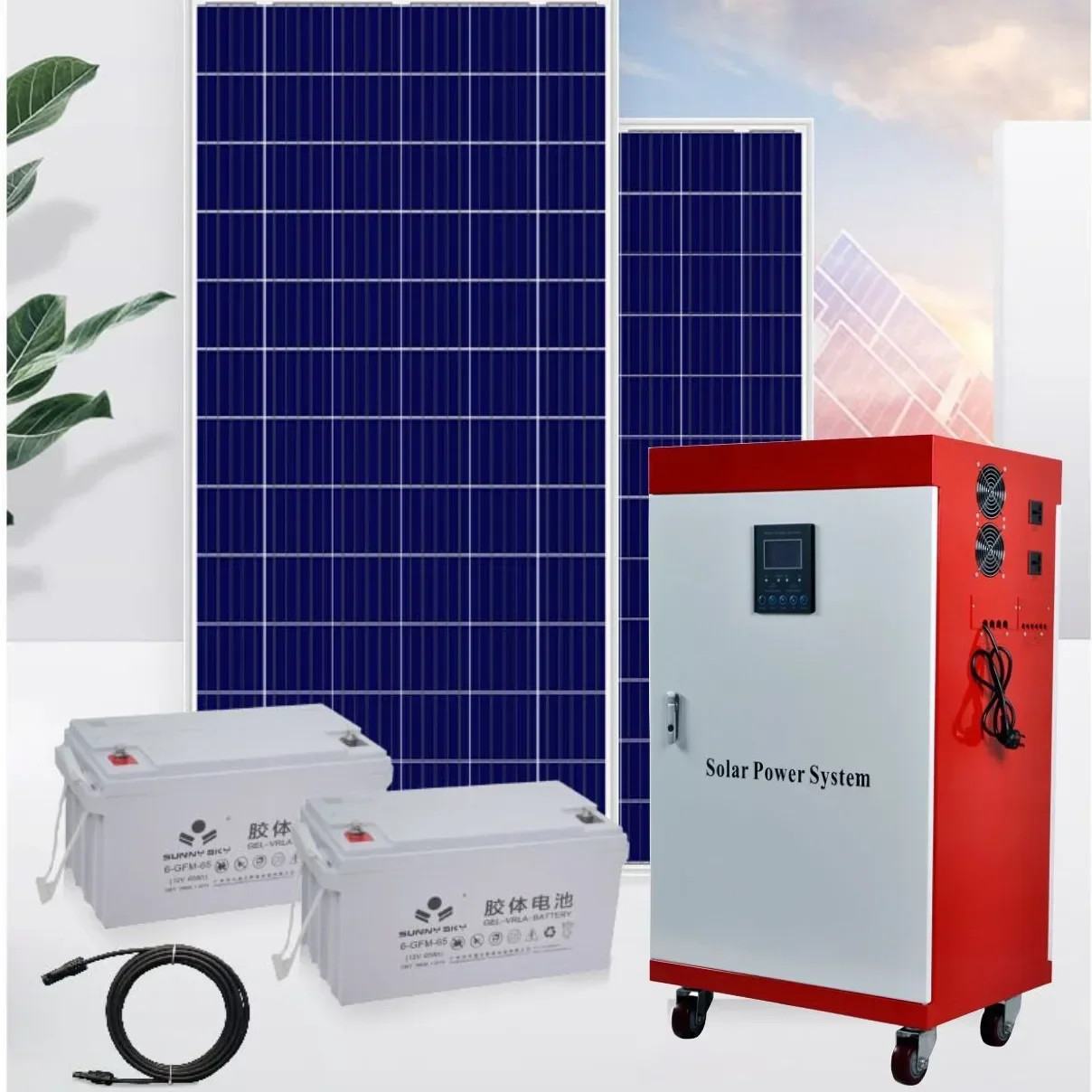 Middle East, Africa, South East Asia Household solar power generation system, solar energy storage power generation system