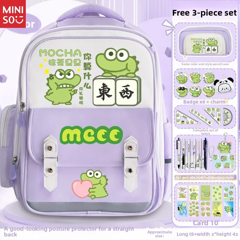 Mochila escolar Miniso Matcha Dandan, mochila fofa e grande para crianças, bolsa casual leve para meninos e meninas