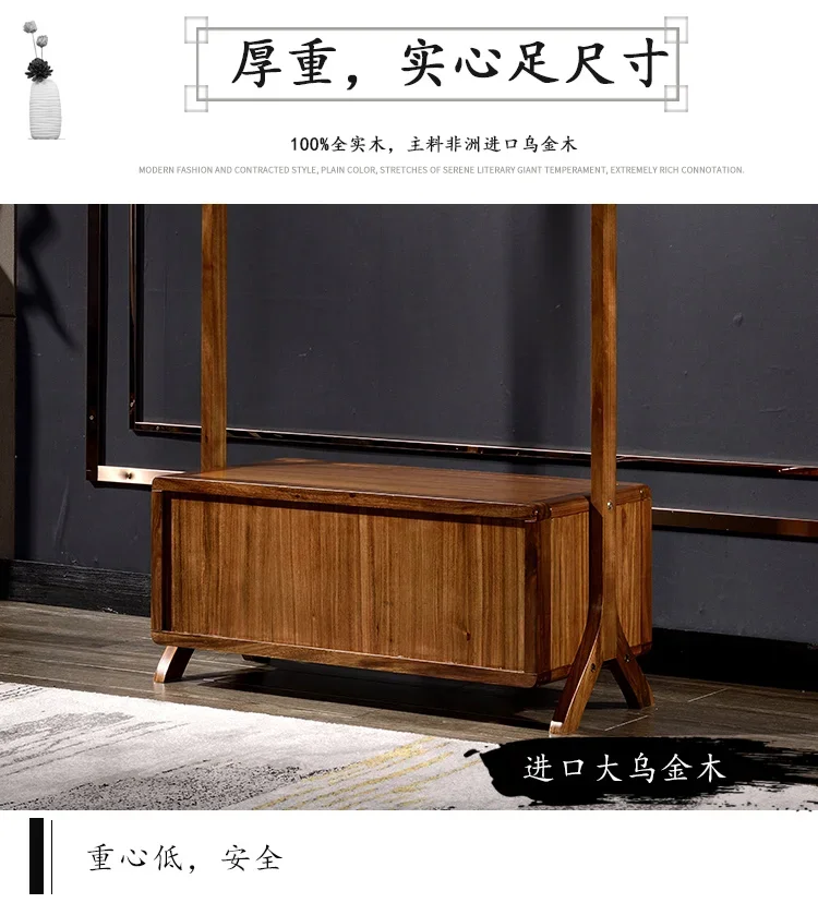 New Chinese Style Ugyen Wooden Hallstand Nordic Light Luxury Clothes Rack Simple Bedroom Clothes Storage Rack