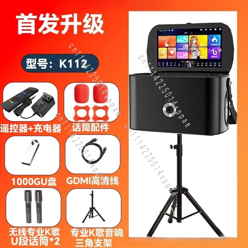 For Wireless Microphone All-in-one New Popular Outdoor Home KTV Audio Microphone Song Ordering Karaoke Is Suitable