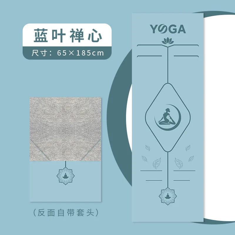 New Ultra Soft Microfiber Yoga Pad Cover 63*185cm Fleece Pattern Print Permeable Collapsible Sweat Proof Training Mat Towel