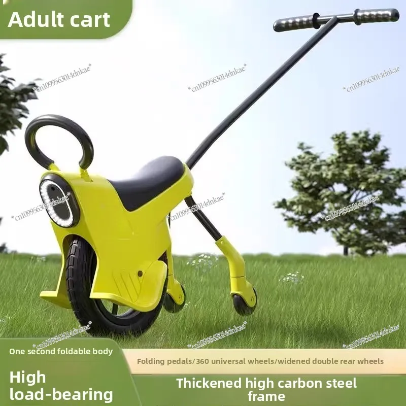 Parent-Child Unicycle with Auxiliary Wheel Baby Walker - Outdoor Play Camping Trolley Light Travel Children's Rolling Cart